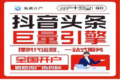 策略分享：如何在有限的预算内做好百度推广一个月
