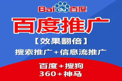 SEM专员如何提升广告投放ROI的技巧分享