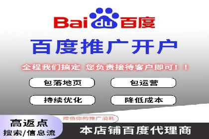 抖音信息流广告的投放效果评估与反思