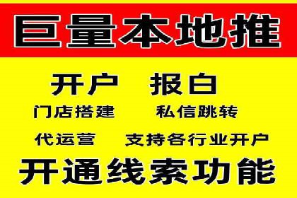 百度广告计费规则及案例分享